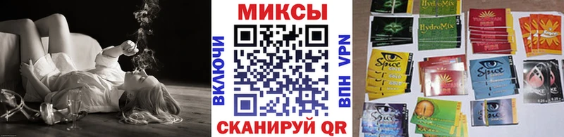Бутират жидкий экстази  Лебедянь 