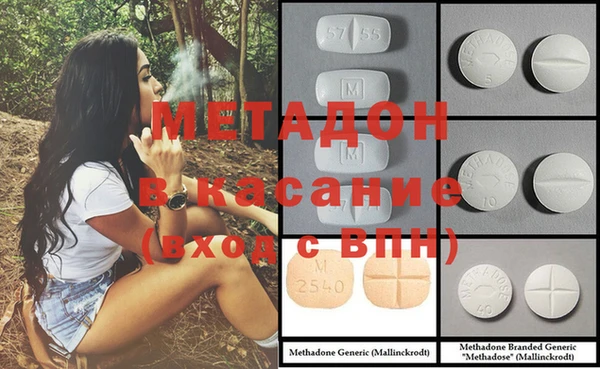 МДПВ Алексин