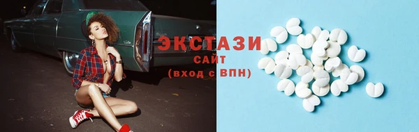 дистиллят марихуана Алексеевка