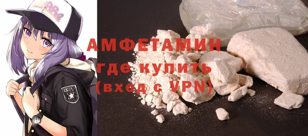 не бодяженный Абинск