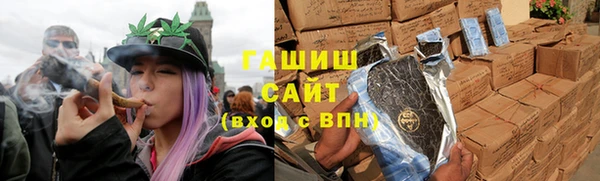 скорость Алзамай