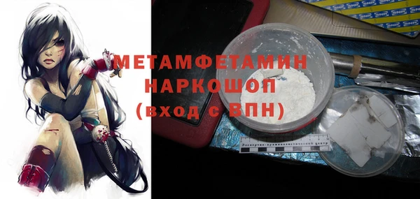 МДПВ Алексин