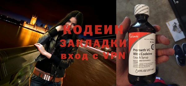 скорость Алзамай