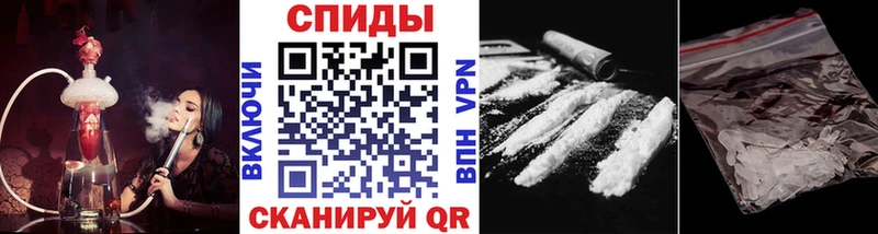 Метамфетамин винт  купить наркотик  Лебедянь 